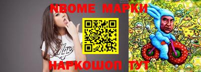 скорость mdpv Кингисепп