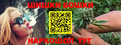 скорость mdpv Кингисепп