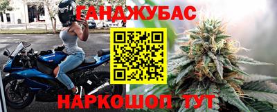 бутик Кимры