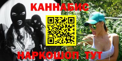скорость mdpv Кингисепп