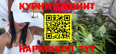 скорость mdpv Кингисепп