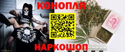 метамфетамин Кинель