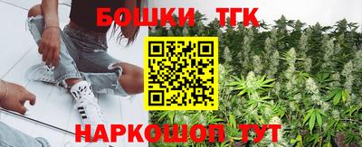 метамфетамин Кинель