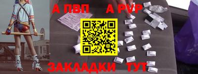 скорость mdpv Кингисепп
