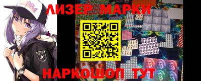 скорость mdpv Кингисепп