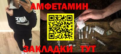 скорость mdpv Кингисепп