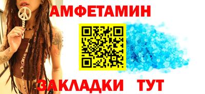 скорость mdpv Кингисепп