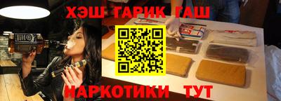скорость mdpv Кингисепп