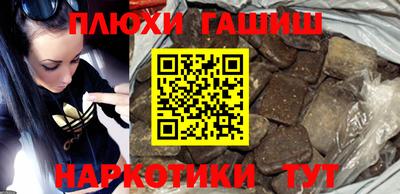 скорость mdpv Кингисепп
