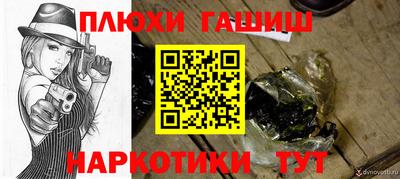скорость mdpv Кингисепп
