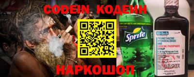 бутик Кимры