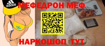 бутик Кимры