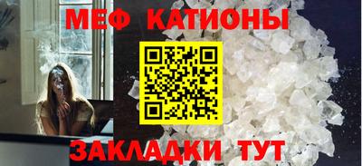 бутик Кимры