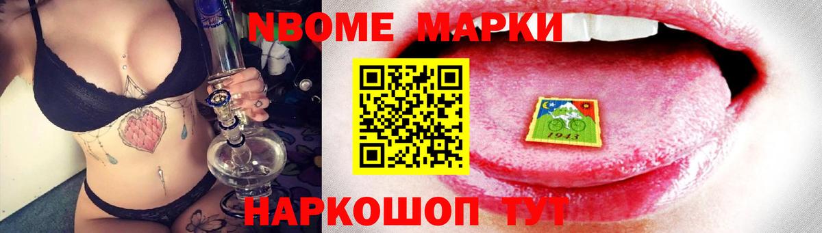 LSD-25 экстази  ЛСД экстази ecstasy  Вход с VPN  Томск  LSD-25 экстази ecstasy 